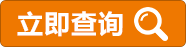 NSK軸承