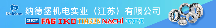 陌貝廣告圖