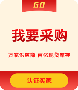 FAG軸承
