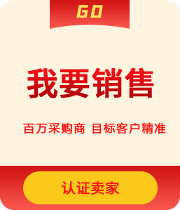 FAG軸承